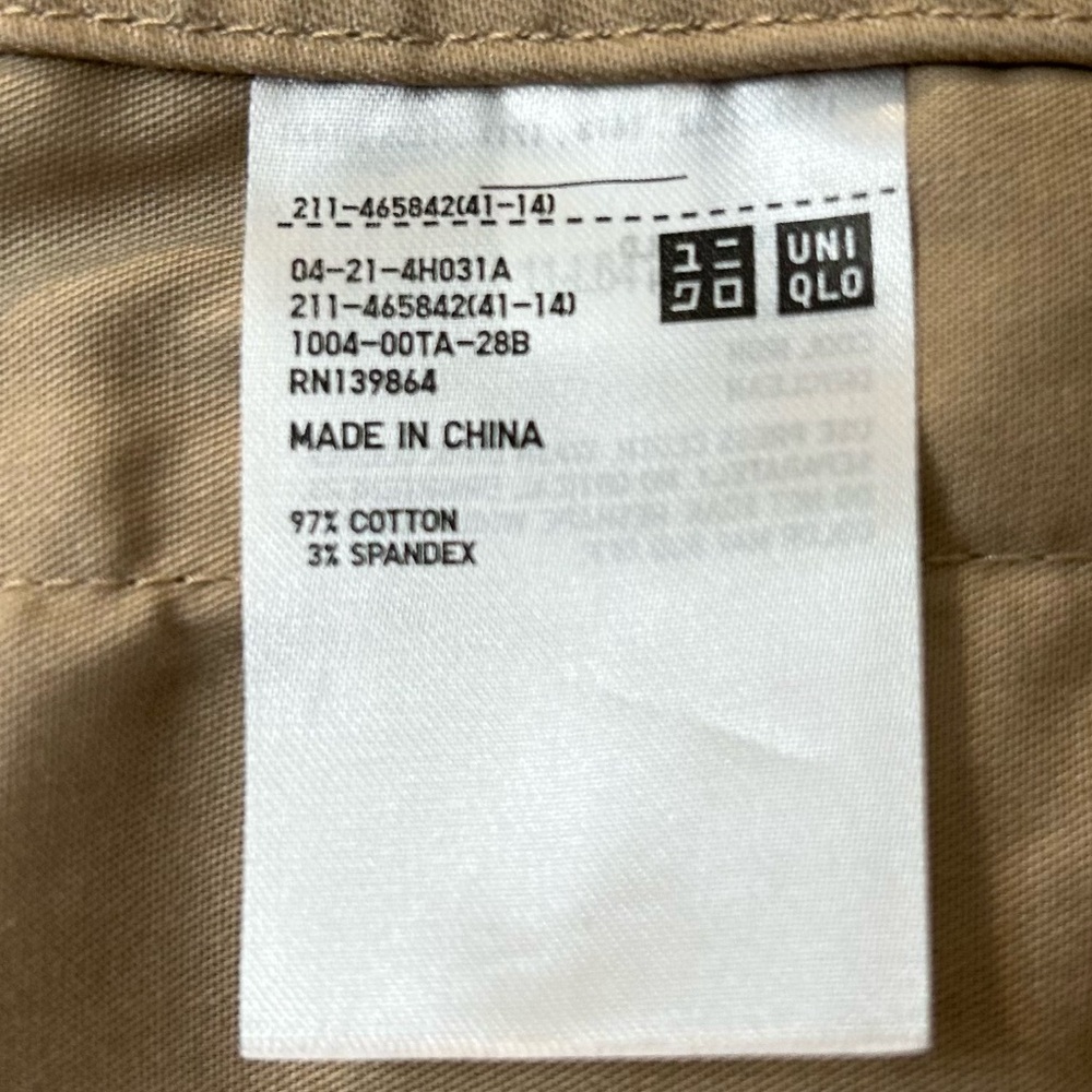 Claire Waight Keller Military Casual Uniqlo Cotton Blend Jacket Beige Size XL - Picture 5 of 8